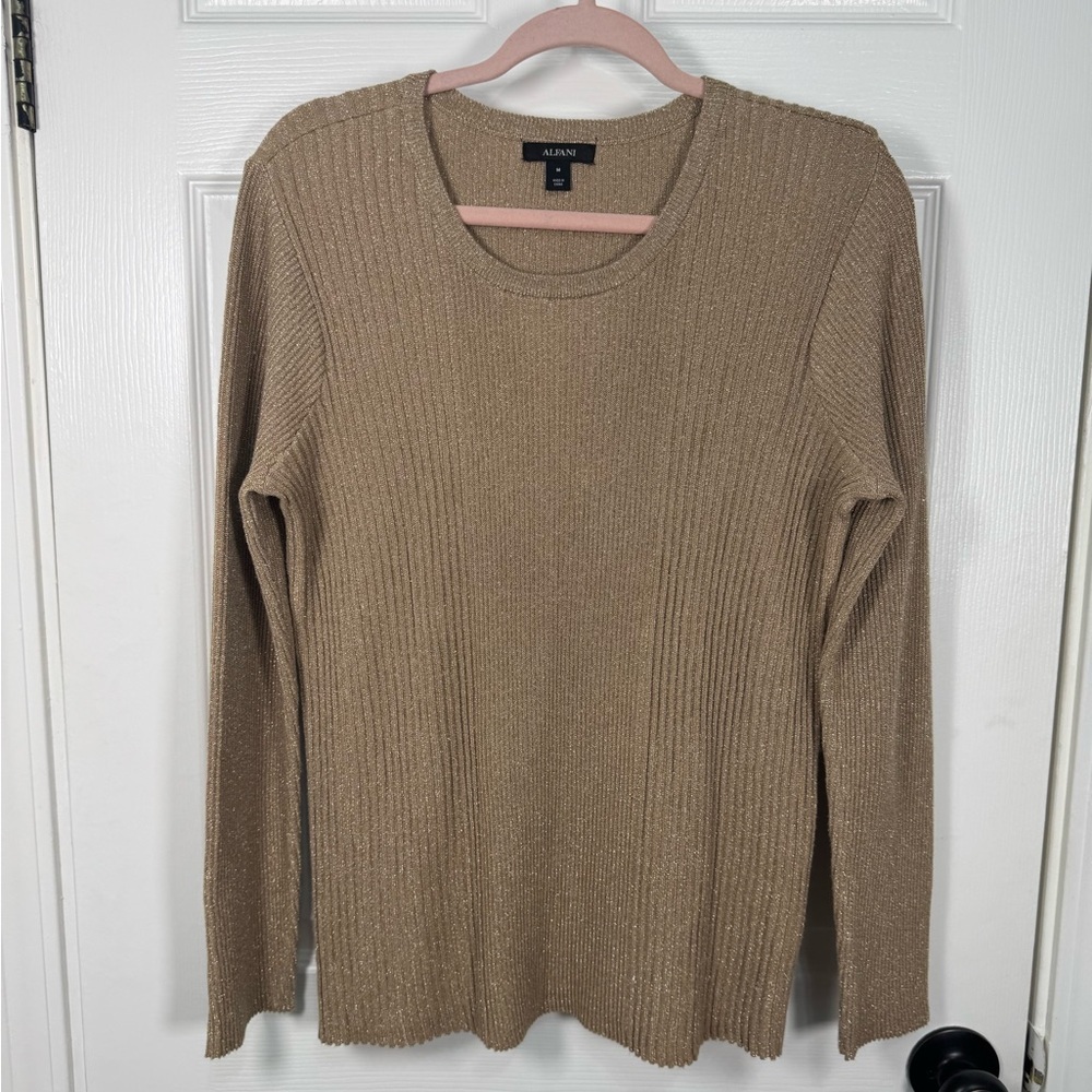 Metallic Nude Knit Sweater -‎ Alfani